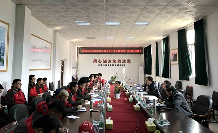 ÓŵÂ88(ÖйúÇø)¹Ù·½ÍøÕ¾