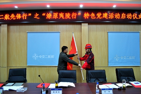 ÓŵÂ88(ÖйúÇø)¹Ù·½ÍøÕ¾