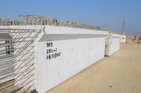 优德88(中国区)官方网站