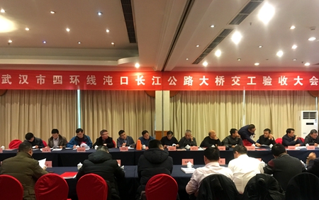 优德88(中国区)官方网站