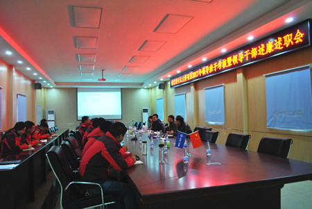 ÓŵÂ88(ÖйúÇø)¹Ù·½ÍøÕ¾