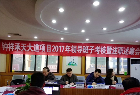 ÓŵÂ88(ÖйúÇø)¹Ù·½ÍøÕ¾