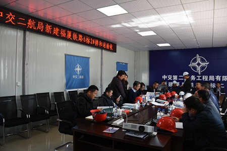 优德88(中国区)官方网站