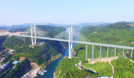 优德88(中国区)官方网站