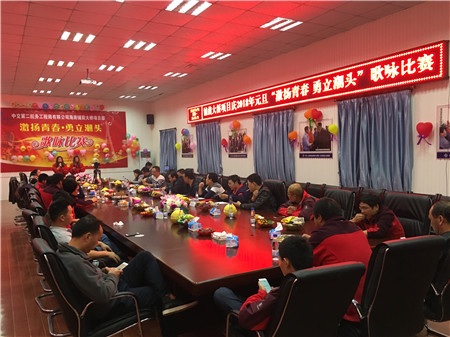 优德88(中国区)官方网站