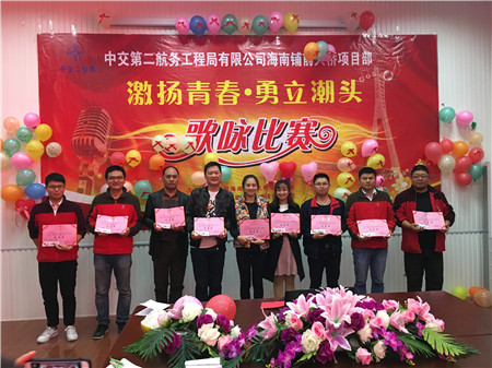 优德88(中国区)官方网站