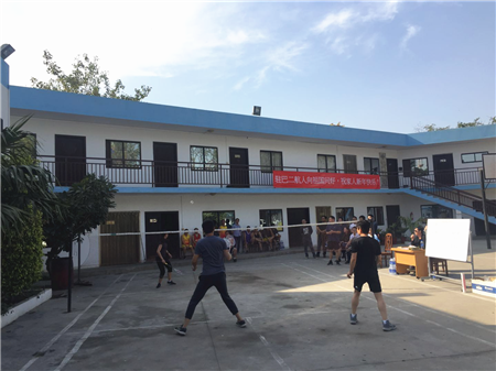 优德88(中国区)官方网站