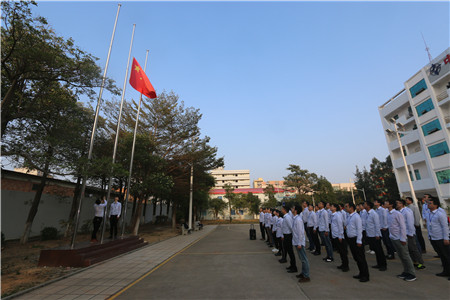 优德88(中国区)官方网站