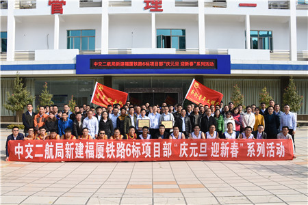 优德88(中国区)官方网站