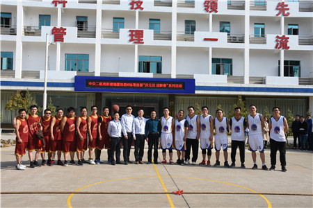 优德88(中国区)官方网站