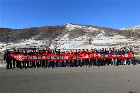 优德88(中国区)官方网站