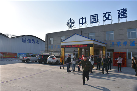 优德88(中国区)官方网站