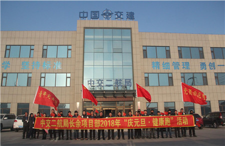 优德88(中国区)官方网站