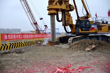 优德88(中国区)官方网站