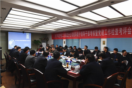 ÓŵÂ88(ÖйúÇø)¹Ù·½ÍøÕ¾