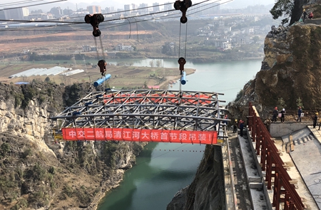 优德88(中国区)官方网站