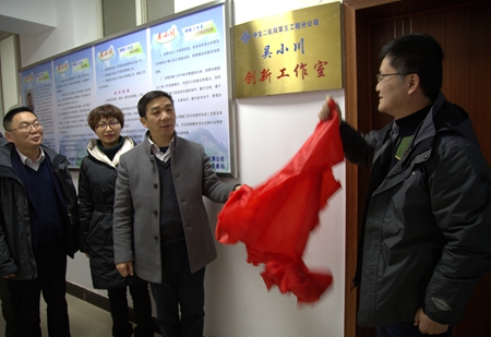 优德88(中国区)官方网站