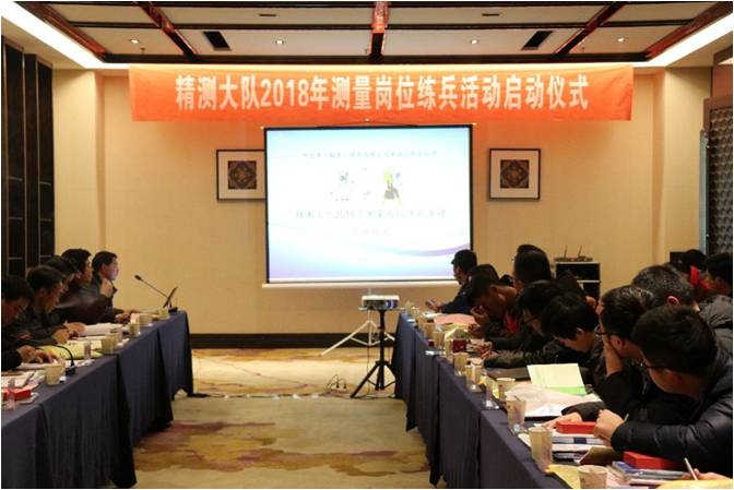 优德88(中国区)官方网站