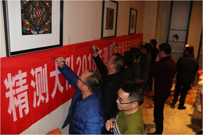 优德88(中国区)官方网站