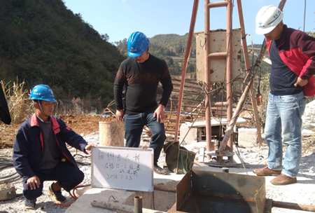 优德88(中国区)官方网站