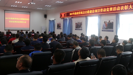 优德88(中国区)官方网站