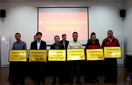 优德88(中国区)官方网站