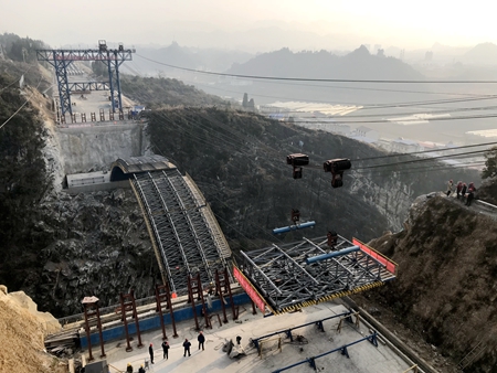 优德88(中国区)官方网站