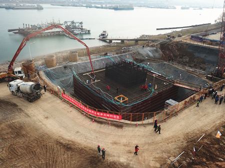 优德88(中国区)官方网站