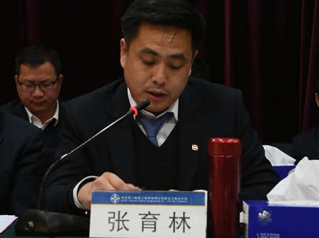 ÓŵÂ88(ÖйúÇø)¹Ù·½ÍøÕ¾