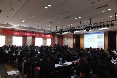 ÓŵÂ88(ÖйúÇø)¹Ù·½ÍøÕ¾