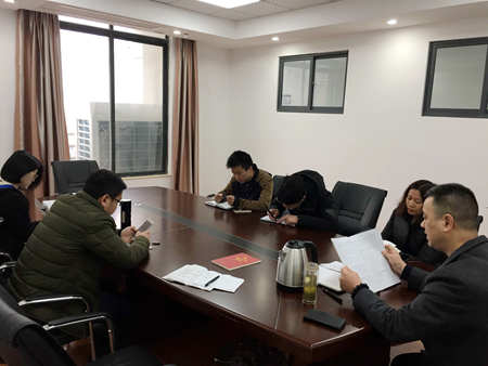 优德88(中国区)官方网站