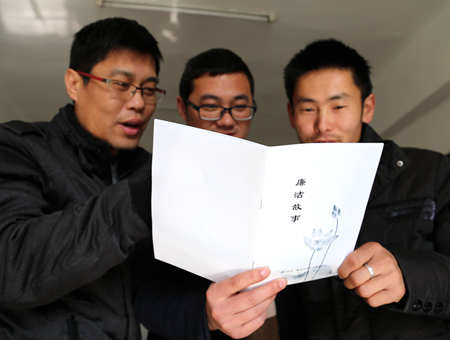 优德88(中国区)官方网站