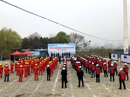 ÓŵÂ88(ÖйúÇø)¹Ù·½ÍøÕ¾