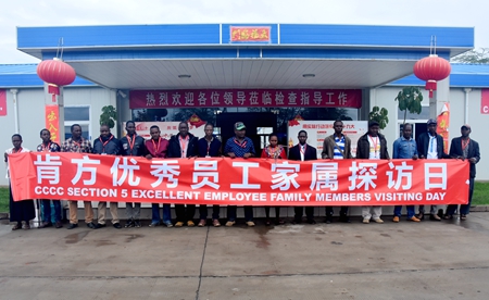 优德88(中国区)官方网站