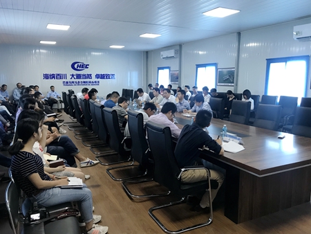 优德88(中国区)官方网站