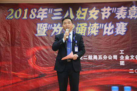 优德88(中国区)官方网站