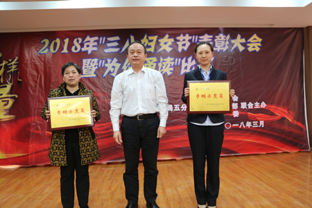 优德88(中国区)官方网站