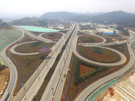 优德88(中国区)官方网站