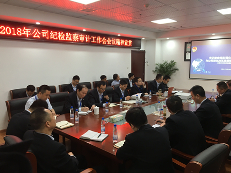 优德88(中国区)官方网站