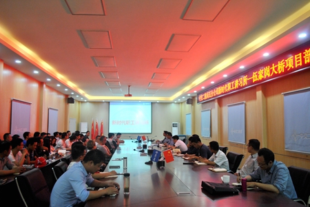 优德88(中国区)官方网站