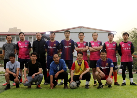 优德88(中国区)官方网站