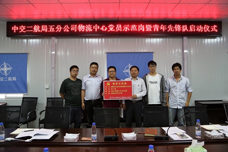 优德88(中国区)官方网站