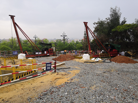 优德88(中国区)官方网站