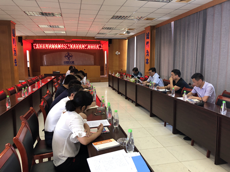 优德88(中国区)官方网站