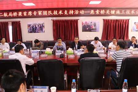 优德88(中国区)官方网站