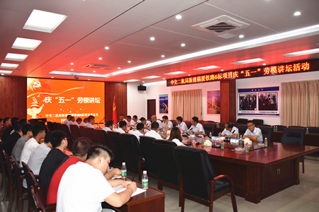 优德88(中国区)官方网站