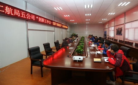 优德88(中国区)官方网站