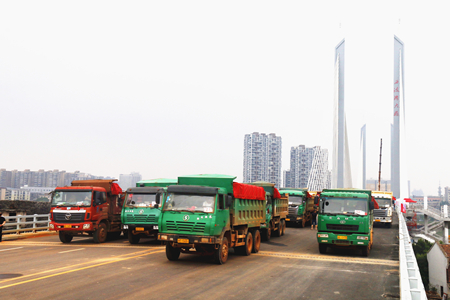 优德88(中国区)官方网站