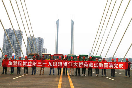 优德88(中国区)官方网站