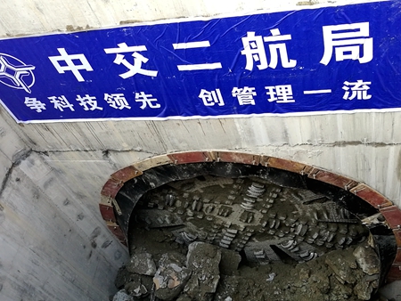 优德88(中国区)官方网站